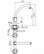 Juego para mesada de cocina 0413-B6 FV - Imagen 3